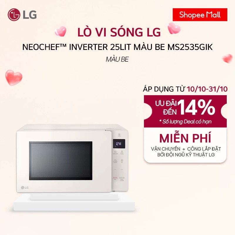 [Livestream] MS2535GIK - Lò Vi Sóng LG NeoChef™ 25l Inverter màu Be MS2535GIK