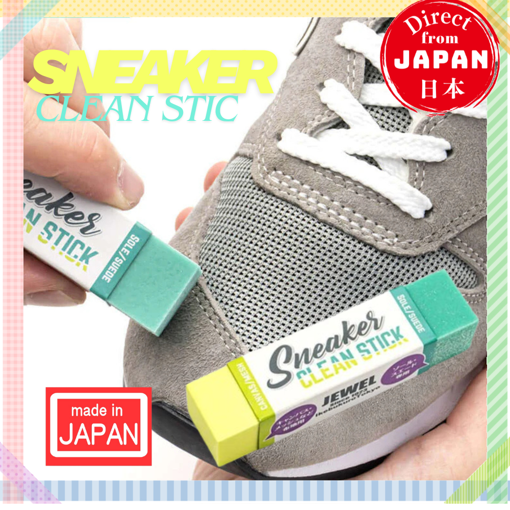 JEWEL Sneaker Clean Stick / Eraser Cleaner Suede Dirt Remover 【Trực tiếp từ Nhật Bản】