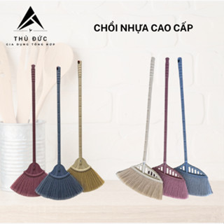  Chổi nhựa Hiwa cao cấp chổi quét nhà vệ sinh được bằng nước không ra bụi mịn 