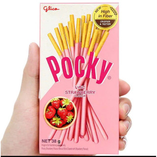  10 hộp pocky các loại hàng nhập khẩu thái lan 