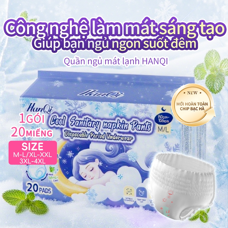 HanQi Băng Vệ Sinh Dạng Quần 20 Cái - Chống Thấm Toàn Diện Mềm Mịn Thoải Mái - An Toàn Dùng Ngủ & Hoạt Động Hàng Ngày