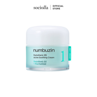 Kem Dưỡng Làm Dịu Da Numbuzin No.1 Pantothenic B5 Active Soothing Cream