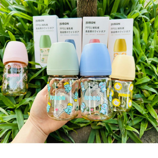 [TẶNG 1 NÚM TI] Bình sữa Jubon nhựa PPSU cao cấp 170ml và 270ml