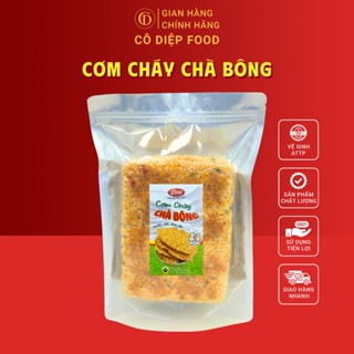   Kèm Túi Xách  Cơm Cháy Chà Bông  Gạo ST25  Loại 1  Miếng vuông   - Cô Diệp Food 