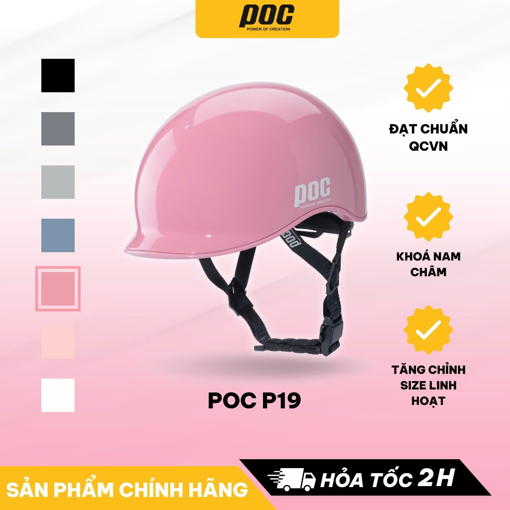 Nón Mũ Bảo Hiểm Thể Thao POC P19 Hồng Bóng Siêu Nhẹ Đạt Chuẩn Quốc Tế_[CHÍNH HÃNG]