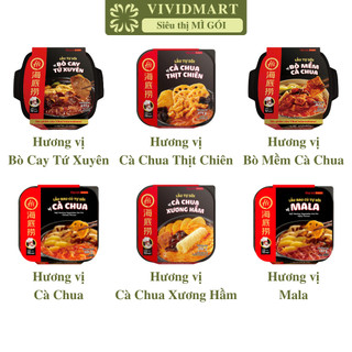 [HỘP LẺ] - YIHAI - Lẩu tự sôi Haidilao 6 vị: Xương hầm, Thịt chiên, Bò mềm, Bò cay, Cà chua, Mala (195-435g/hộp)