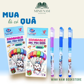  Hộp 12 cây bút gel Tím Xanh xóa được Gstar Giza đầu bi 0.38mm 