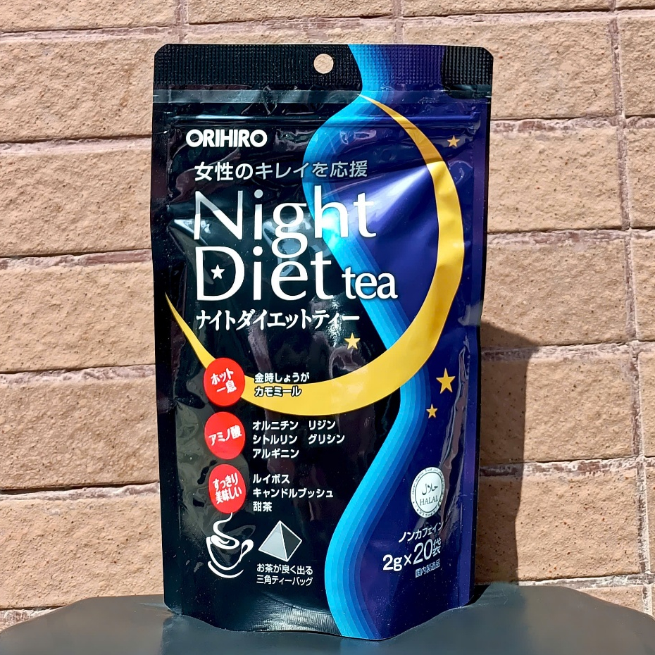 Trà Giảm Cân Ban Đêm Night Diet Tea O…r.i.h.i.r.oooo Nhật Bản