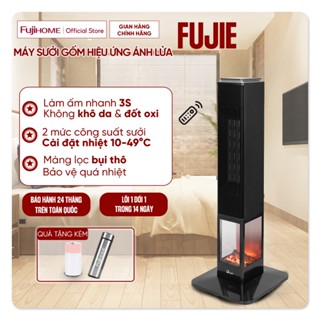 Máy sưởi gốm không khô da điều khiển từ xa FUJIE, quạt sưởi ấm điện không đốt oxy lọc không khí tiết kiệm điện