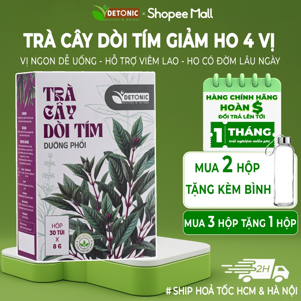 Trà cây dòi thân tím DETONIC gồm 4 vị cây dòi, cây dòi tía, bọ mắm tía, giảm ho, giảm đau họng, tiêu đờm làm mát phổi
