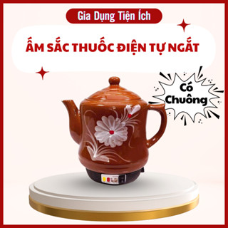 Ấm sắc thuốc điện tự động ngắt gốm sứ Bát Tràng cao cấp, có chuông báo, dung tích 3,2L, đun sôi nhanh