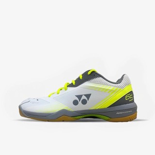 Giày Chính Hãng Cầu Lông Yonex 65Z Slim SHB65Z3S - Trắng Xanh Chuối