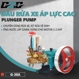  Đầu máy rửa xe áp lực cao áp có thể gắn motor 2-4HP mã lực. Bảo hành 12 tháng 