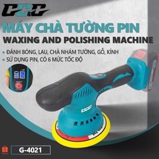   Chính hãng  Máy đánh bóng cầm tay GGG mã G-4012 dùng pin 12V 8 tốc độ điều chỉnh máy chà nhám 