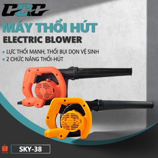  Máy thổi  hút bụi ZC38 1200W chính hãng TOPtool - Máy thổi hút bụi đa năng - LÕI ĐỒNG 100% 