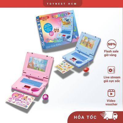Đồ Chơi DUKA: Laptop Của Bé - Vườn Bách Thú/Công Chúa Xinh Đẹp