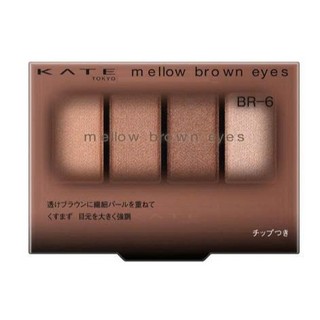 Phấn mắt Kate Mellow Brown Eyes (4.2g) - Nhật bản