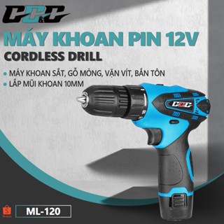  Máy khoan cầm tay Pin 12v trang bị đèn led và 18 cấp trượt. Tặng bộ phụ kiện 24 chi tiết. Bảo hành chính hãng 3 tháng 