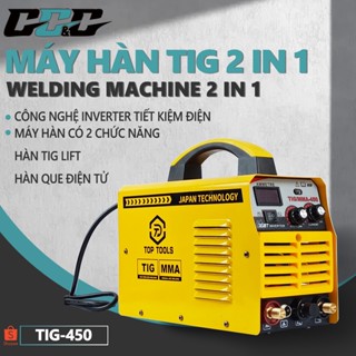  Máy hàn TIG MMA450 hàn TIG dùng khí hàn que 1.6-4.0. Máy hàn mini nhỏ gọn hàn sắt hàn inox hàn TIG. Bảo hành 2 năm 