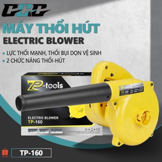  Máy thổi hút bụi 2 chiều | Thổi bụi hút bụi nhỏ gọn cầm tay | Công suất lớn 700w tốc độ 15000v p | Hàng chính hãng 
