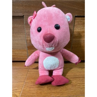 Gấu bông siêu cute đủ các loại (Topic 1)