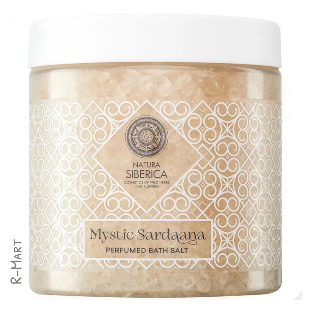 Muối tắm thơm NATURA SIBERICA - MYSTIC SARDAANA