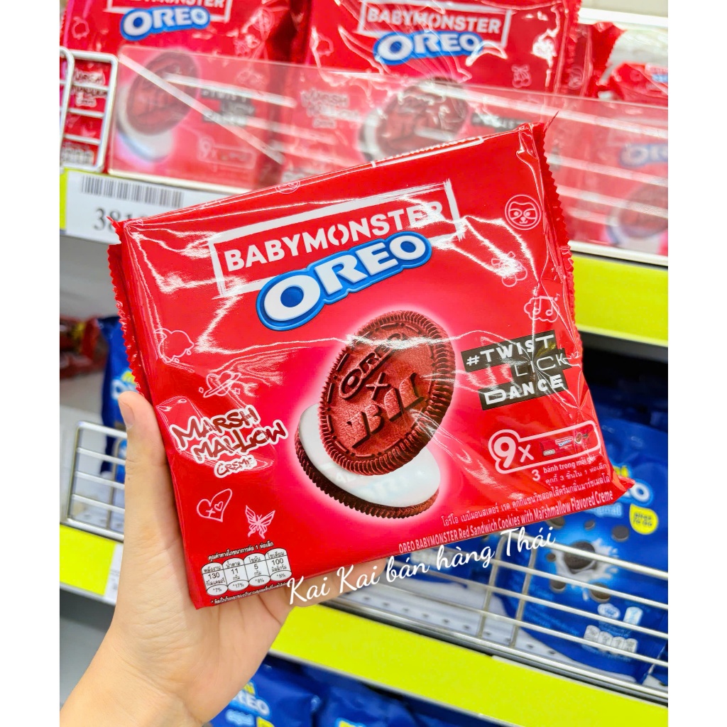 [New] Oreo BABYMONSTER Marshmallow flavour có tặng CARD Gói 9 bánh