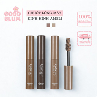  AIMEILI Kem Nhuộm Lông Mày Ba Chiều Chống Nước Lâu Trôi Mau Khô Thương Hiệu AIMEILI 