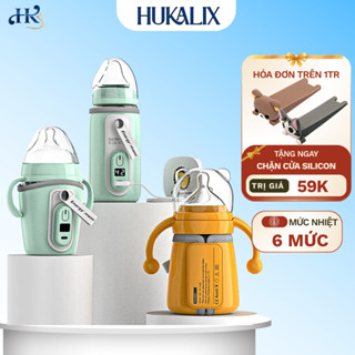  Máy hâm sữa cầm tay điều chỉnh 6 mức nhiệt Túi ủ sữa di động giữ nhiệt 24 giờ có cổng sạc USB Ủ bình sữa chống thấm 