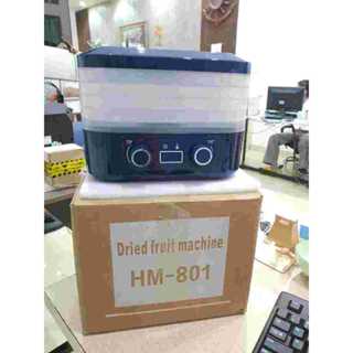 ( Ảnh chuẩn) Máy Sấy Hoa Quả, Thực Phẩm 5 Tầng Hongmei HM-801 Sấy Khô, Sấy Dẻo Tiện Lợi Có Chế Độ Hẹn Giờ - Có Bảo hành