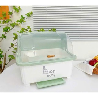 Khay úp bình sữa cho bé kichi và rổ úp bát và bình sữa Lion Baby