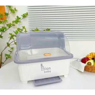 Khay úp bình sữa cho bé kichi và rổ úp bát và bình sữa Lion Baby
