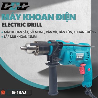   TẶNG HỘP VÀ PHỤ KIỆN  Máy khoan điện XH13A công suất 550w có chế độ đấm khoan đảo chiều điều chỉnh tốc độ 