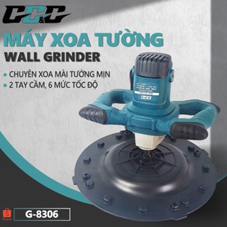  Máy xoa vữa chát tường 2 tay cầm 6 tốc độ siêu khoẻ công suất lớn 1800W-tặng kèm 4 đế xoa trộn vữa 