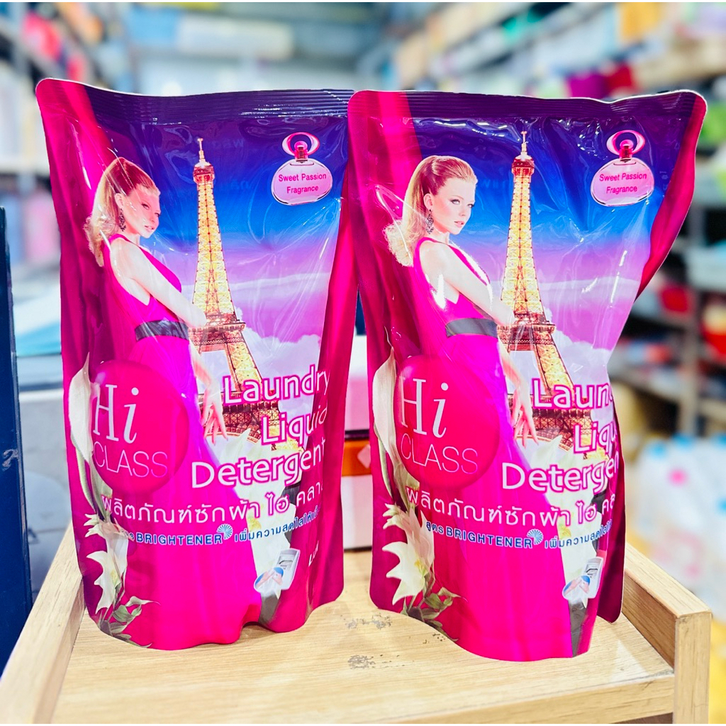 Combo 2 gói Nước Giặt nước hoa Hiclass túi 500ml - Hàng Nhập khẩu chính hãng Thái Lan