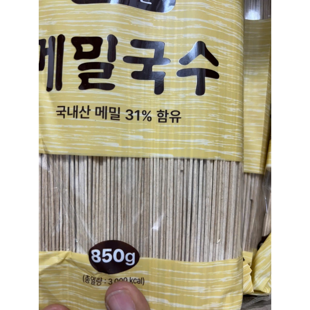 MÌ KIỀU MẠCH, MÌ SOBA HÀN QUỐC 850G ( làm mì lạnh, mì trộn) - 메밀국수