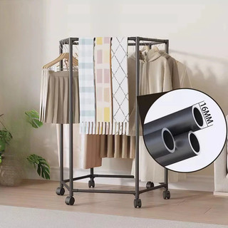Giá Phơi Đồ Xoay 360 Độ Có Bánh Xe Tiện Lợi, Cây Treo Quần Áo Đa Năng Chất Liệu Thép Carbon Chống Gỉ