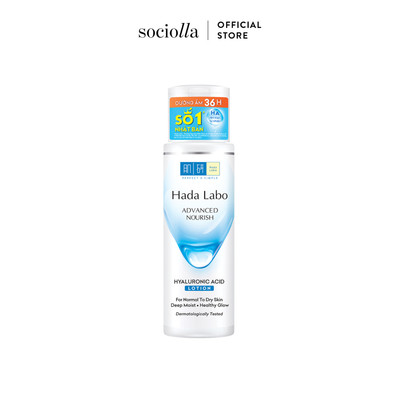 Dung Dịch Dưỡng Ẩm Cho Da Thường Hada Labo 170 ml