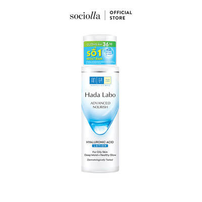 Dung Dịch Dưỡng Ẩm Cho Da Dầu Hada Labo 170 ml