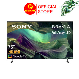  Tivi SONY 65 inch 4K Smart Tivi XR-65X90K 