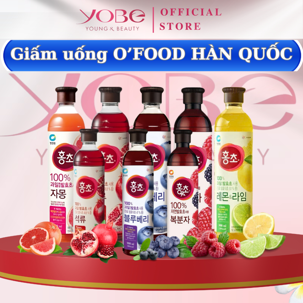 Giấm Lựu Đỏ, Mâm xôi Daesang Hàn Quốc – Trái Cây Lên Men Tự Nhiên 500ml & 900ml