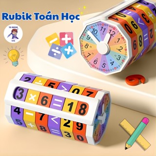  Đồ Chơi Rubik Toán Học Thông Minh Cho Bé - Rèn Luyện Tư Duy Phát Triển Trí Tuệ Montessori 