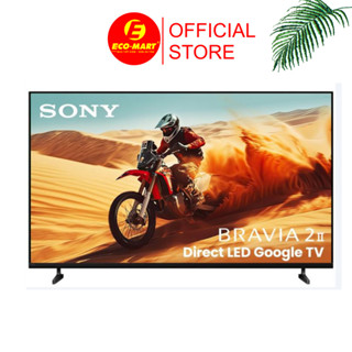  K-65S25VM2 Sony Google TV 4K LED NỀN BRAVIA 2 II K-65S25VM2 65 inch Mới 2025 có lắp đặt 