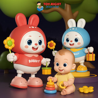  Đồ Chơi Thỏ Nhảy Múa Thỏ Đánh Đàn Con Thỏ Cầm Hoa Phát Nhạc Di Chuyển Toy.Right 