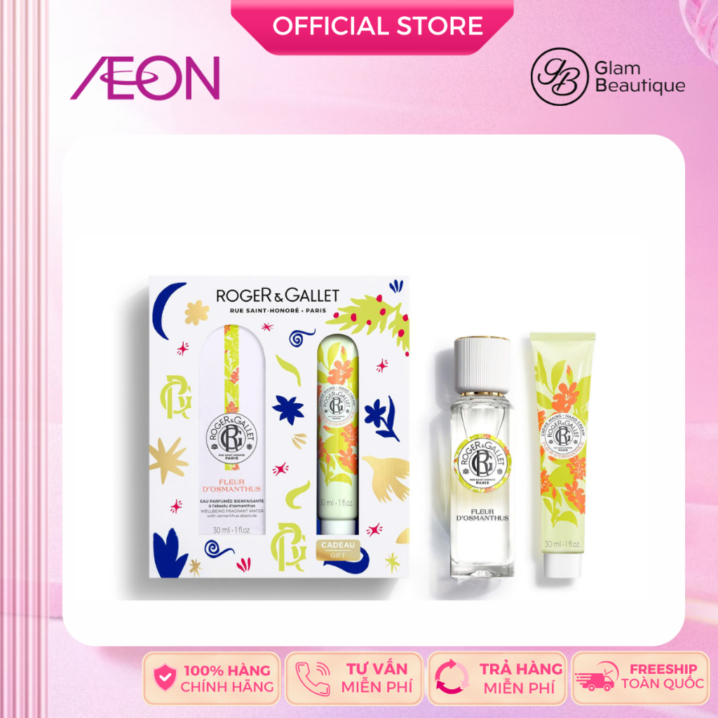 Set Qùa tặng Roger & Gallet Glam Beautique