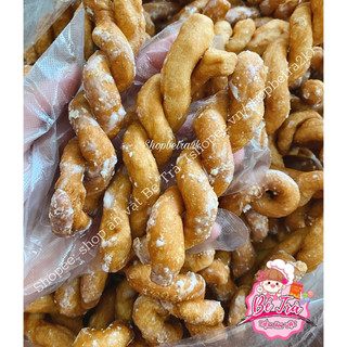 |500gr| Quẩy xoắn đường giòn tan