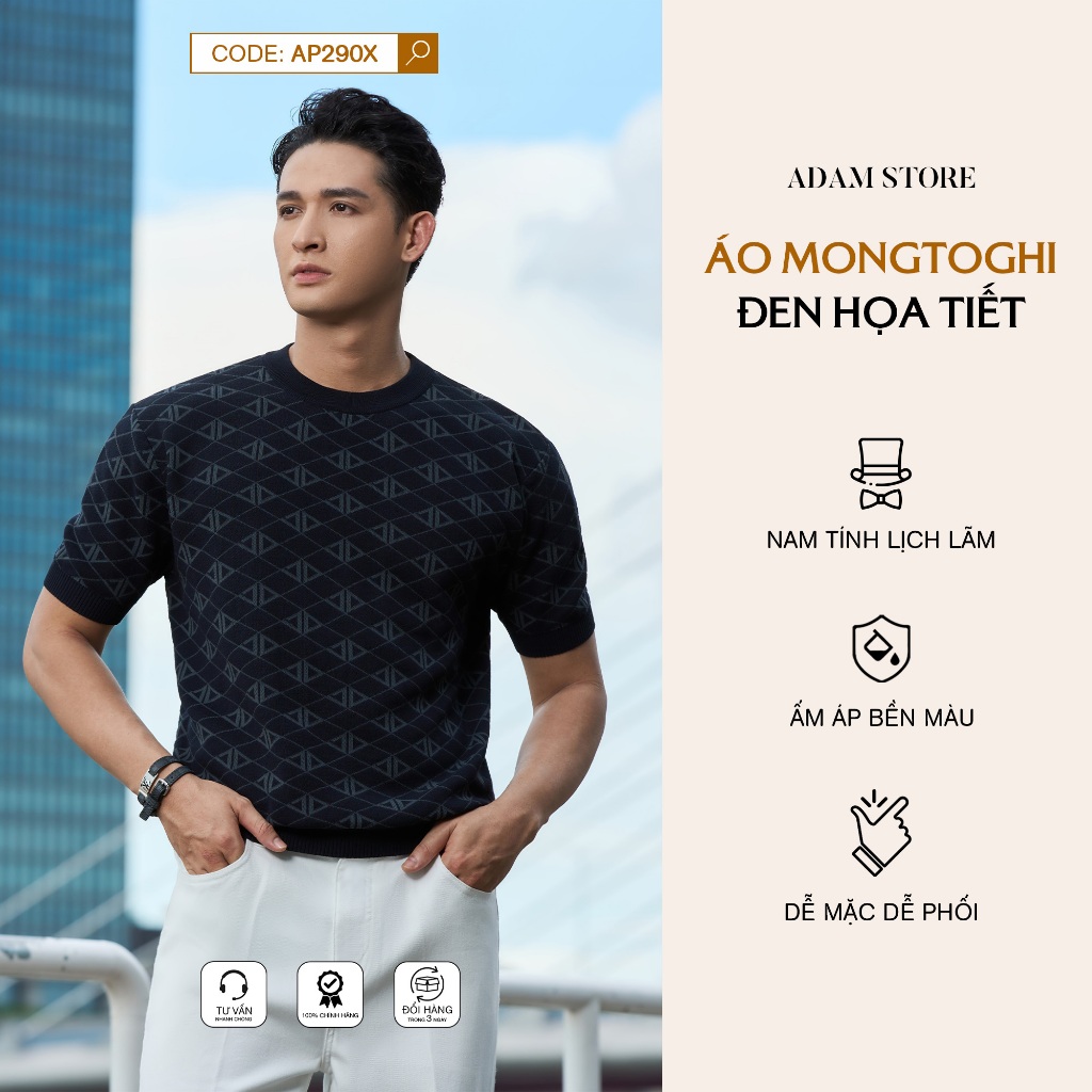 ÁO MONGTOGHI NAM CAO CẤP ADAM STORE MÀU ĐEN HỌA TIẾT AP290X CLASSIC MAN