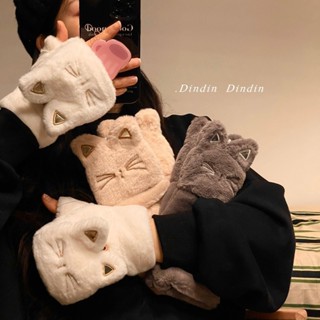  Găng Tay Hở Ngón Mặt Mèo Cute Lót Lông Nhung Mượt Mà Ấm Áp 