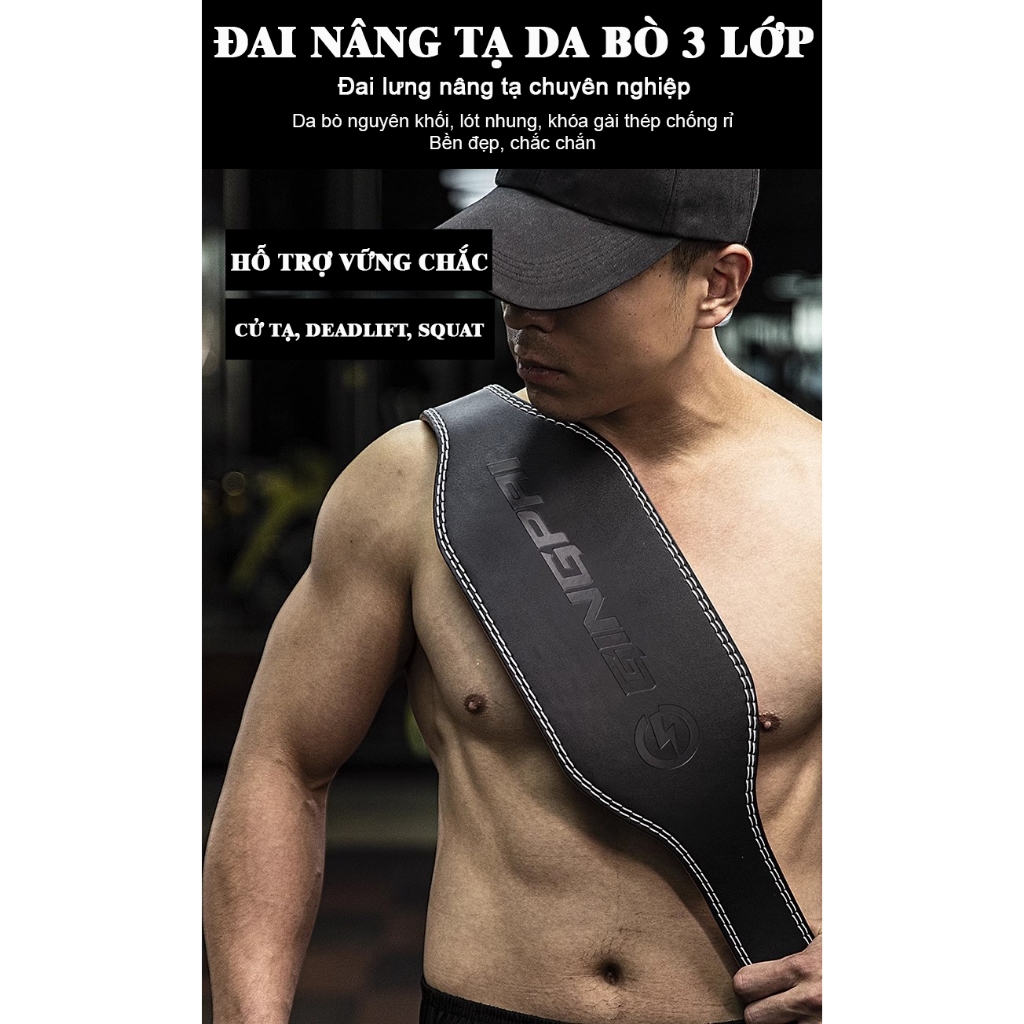 Đai lưng tập gym, đai nâng tạ - khóa cài ko gỉ Gingpai, da bò thật 3 lớp, bản 10cm, ổn định lực tập