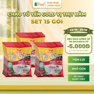  15 gói Cháo Tổ Yến Gold vị Thịt Bằm Yến Lộc Phát hạt cháo tẩm thịt hầm dinh dưỡng cho trẻ em 